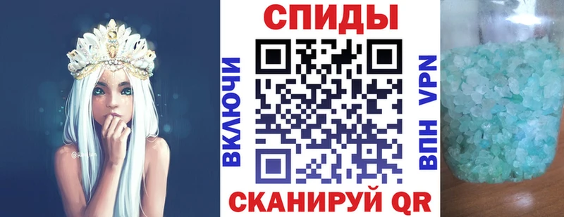 АМФЕТАМИН Premium  Норильск 