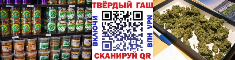 Cannafood конопля  Норильск 