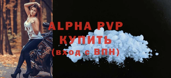 круглые Гусиноозёрск