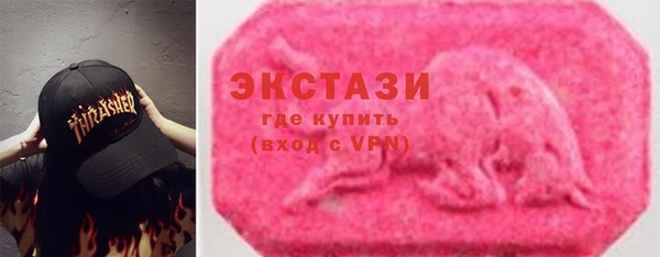 круглые Гусиноозёрск