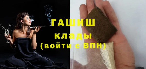 круглые Гусиноозёрск