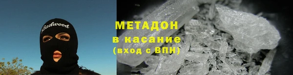 шишки Горнозаводск