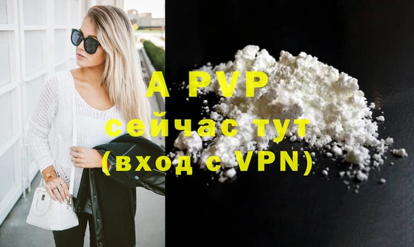 круглые Гусиноозёрск
