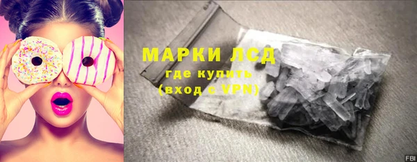 2c-b Гусев
