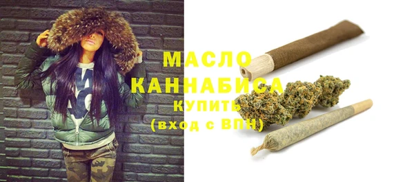 круглые Гусиноозёрск